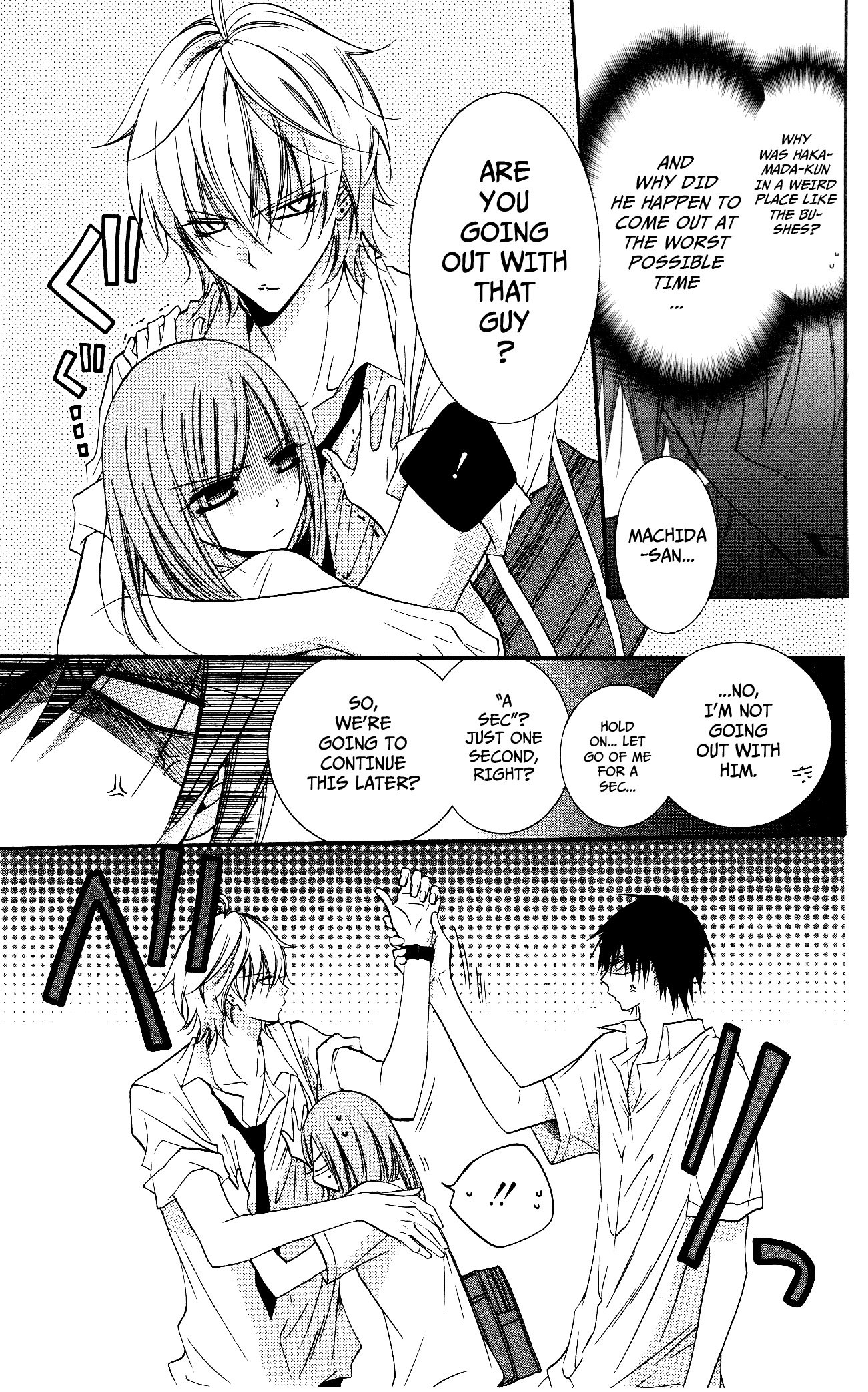 Namaiki Zakari, Chapter 23 image 03